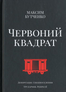 25 2.jpg